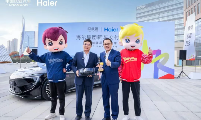 浓眉大眼的海尔，也要跟造百万豪车了