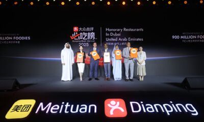 2025大众点评“必吃榜”境外新开15城、上榜餐厅数涨五成，明年将加速拓城出海