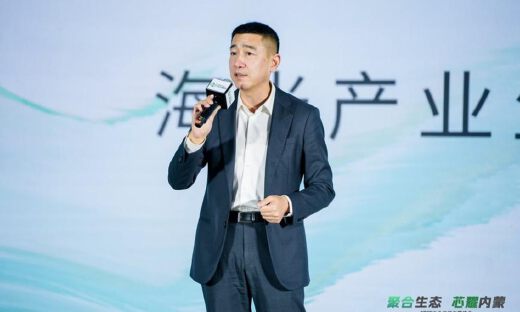 2025光合组织内蒙峰会成功举办 国产算力生态再下一城