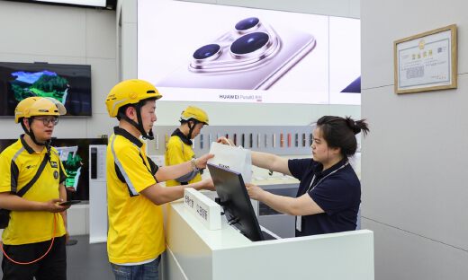 品牌官方旗舰店销量涨400%，美团闪购：双11超800个品牌、400个品类销量翻倍