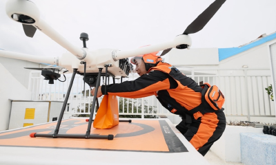 淘宝闪购率先开通国内首个海岛无人机航线，1小时山路3分钟送达