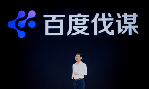 内化AI，百度带队“赶大集”