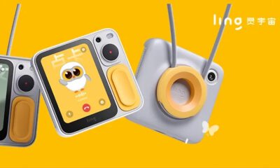 AI+消费机器人公司灵宇宙完成2亿元Pre-A轮系列融资