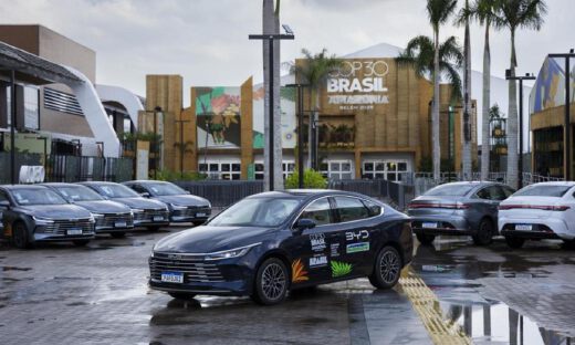 比亚迪成为COP30官方合作伙伴，助力“为地球降温1℃”