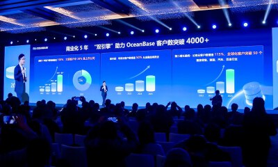 ​OceanBase公布五年成绩单：年均增速超100%，客户数破4000家