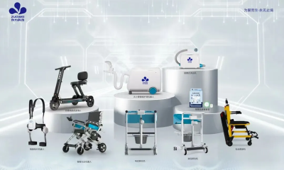 专注智能护理机器人，作为科技完成近亿元B+轮融资