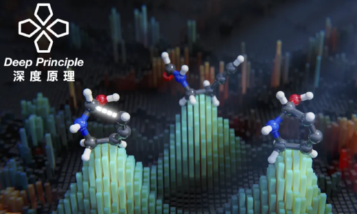 AEF大湾区基金与蚂蚁集团共同领投，深度原理完成超亿元A轮融资