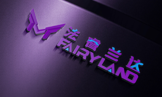 致力为工业客户提供全局柔性无人智能工厂解决方案，法睿兰达完成B轮主力融资