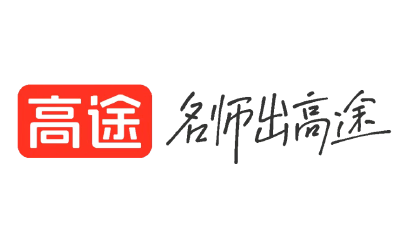 高途2025Q3财报：经营质量持续提升，收入增长30.7%，启用新1亿美元回购计划