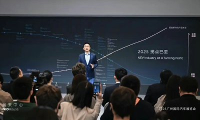 蔚来汽车，比任何时候都接近盈利