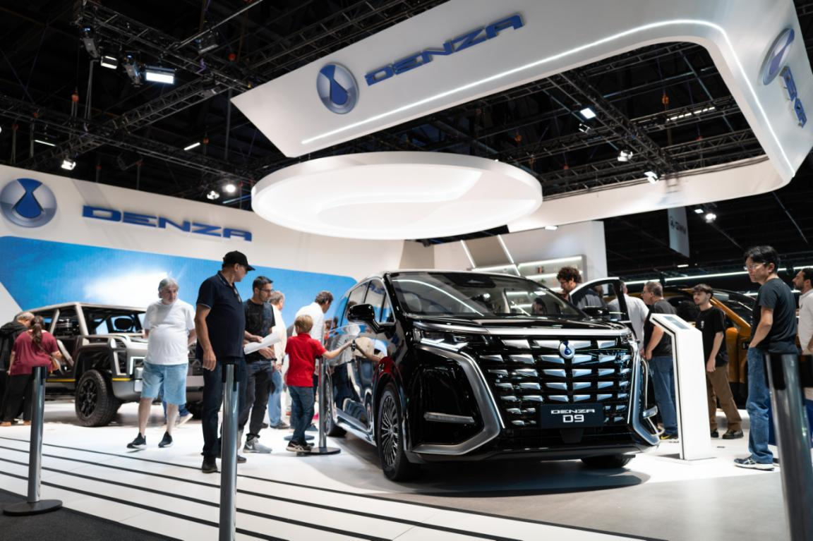 腾势品牌正式进入巴西，开启拉美豪华电动新纪元