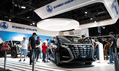 腾势品牌正式进入巴西，开启拉美豪华电动新纪元