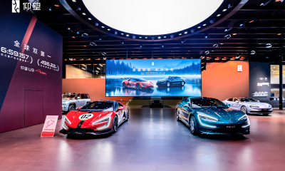 广州车展仰望展现丰硕成果，持续彰显中国豪华品牌新高度