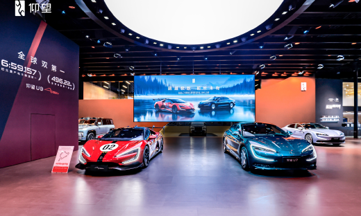 广州车展仰望展现丰硕成果，持续彰显中国豪华品牌新高度