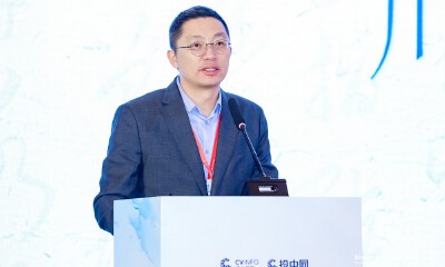 第19届中国投资年会·有限合伙人峰会在沪举办