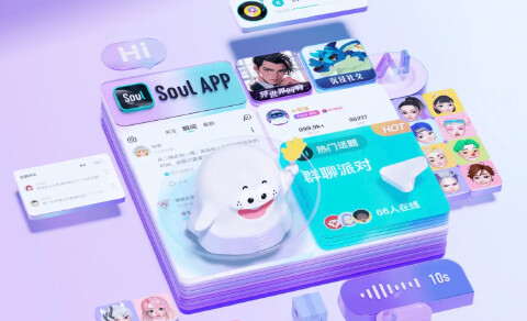 Soul第四次冲击港股：合规、盈利两大难题怎么解？