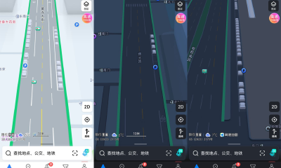高德发布“AI停车雷达” ，为全国首个道路车位实时感知功能