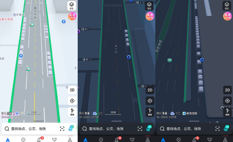 高德发布“AI停车雷达” ，为全国首个道路车位实时感知功能
