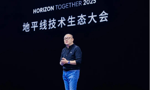 余凯率地平线狂飙，智驾攻入10万级，征程7打破摩尔定律