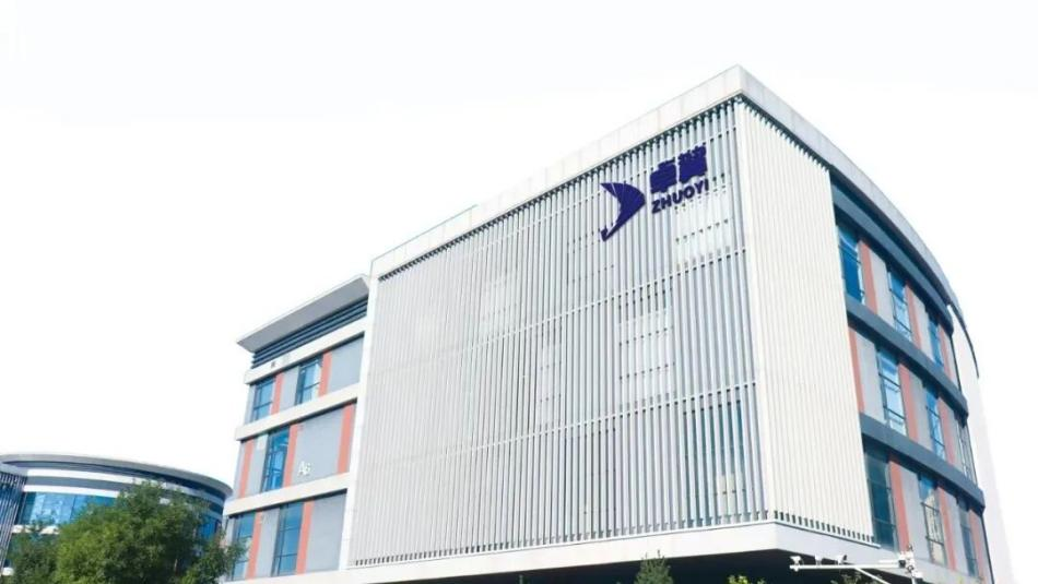 卓翼智能完成2亿元C轮战略融资，杭州低空产业独家投资