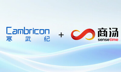 国产芯片+国产模型，寒武纪Day 0适配商汤日日新多模态Seko系列成行业标杆案例