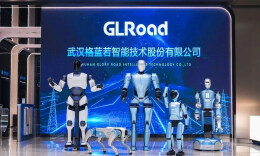 长江资本领投，格蓝若机器人完成数千万元A+轮融资