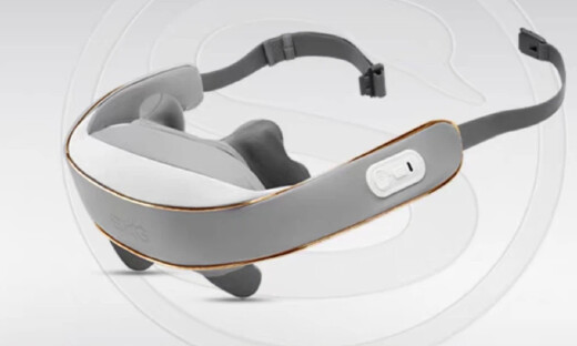 年营收超10亿，王一博代言的按摩仪冲刺IPO