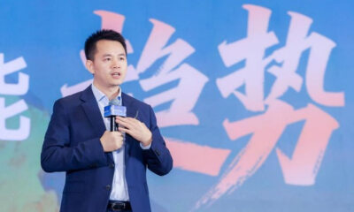 土巴兔创始人王国彬：坚守不变的价值创造，拥抱变化的人工智能