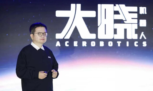 首创ACE具身研发范式，大晓机器人构建具身智能开放新生态