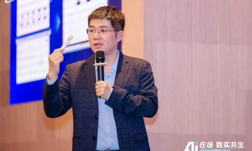 神州数码以AI for Process，推动汽车产业智能化升级