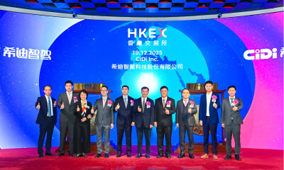 市值超100亿，李泽湘在老家湖南干出一个IPO