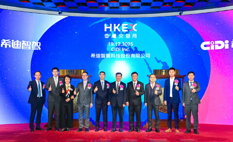 市值超100亿，李泽湘在老家湖南干出一个IPO