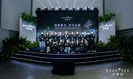 天下秀再生医学进军生命科学领域，发布自有品牌“冻零树”