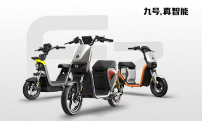 让城市通勤更加安全便捷，九号发布Fz系列新国标电动车