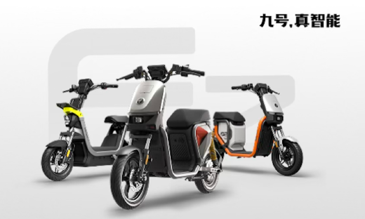 让城市通勤更加安全便捷，九号发布Fz系列新国标电动车