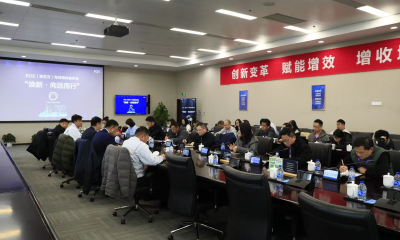 BOE（京东方）“焕新2026”年终媒体智享会武汉圆满收官，以绿色创新绘就可持续发展新蓝图 