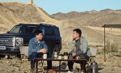 魏建军的越野人生：车场如战场，热爱铸就长城魂