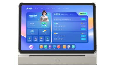 小猿AI学习机获科技创新奖，定义智能学习新标杆