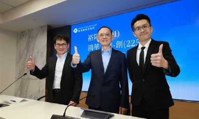 让纳智捷“消失”，富士康只花了1.7亿