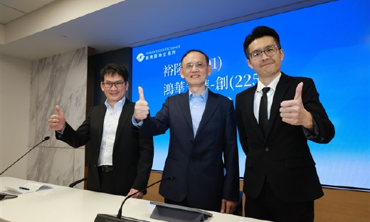 让纳智捷“消失”，富士康只花了1.7亿