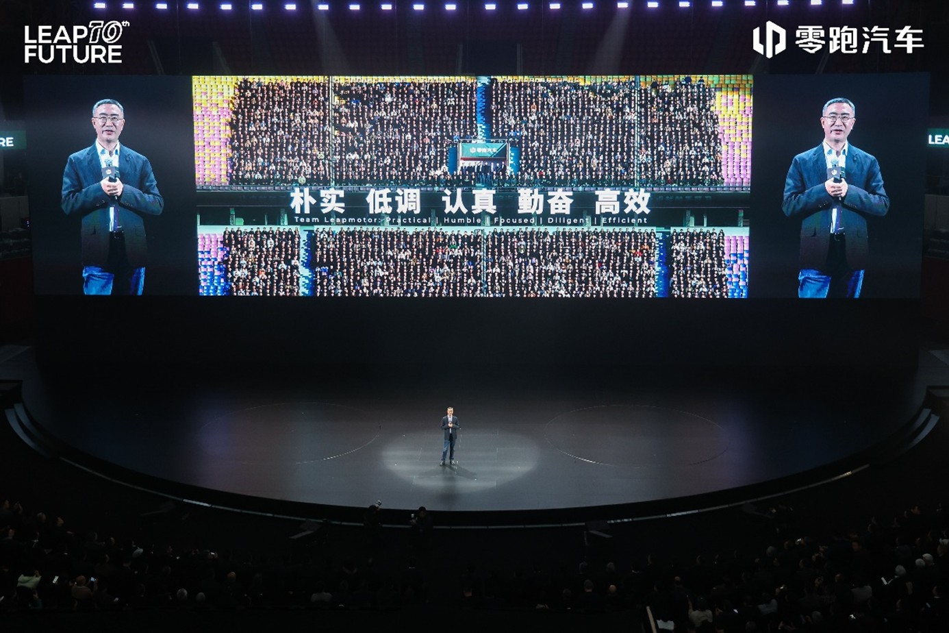 零跑汽车跨入第二个十年：独立发展，成为世界级车企