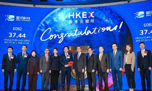 港股“国产GPU第一股”来了，市值1000亿