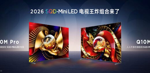 TCL Q10M系列登场，携画质铁三角揭秘SQD-Mini LED画质终极答案