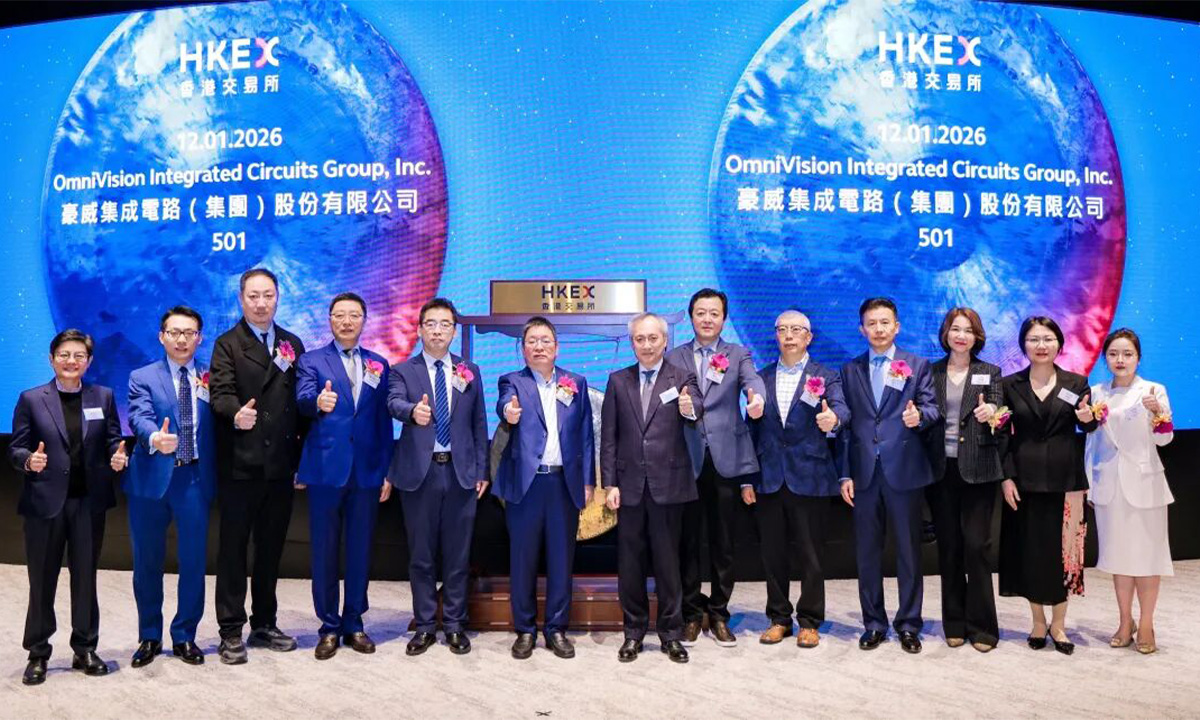 市值超1400亿，中国CIS龙头赴港上市