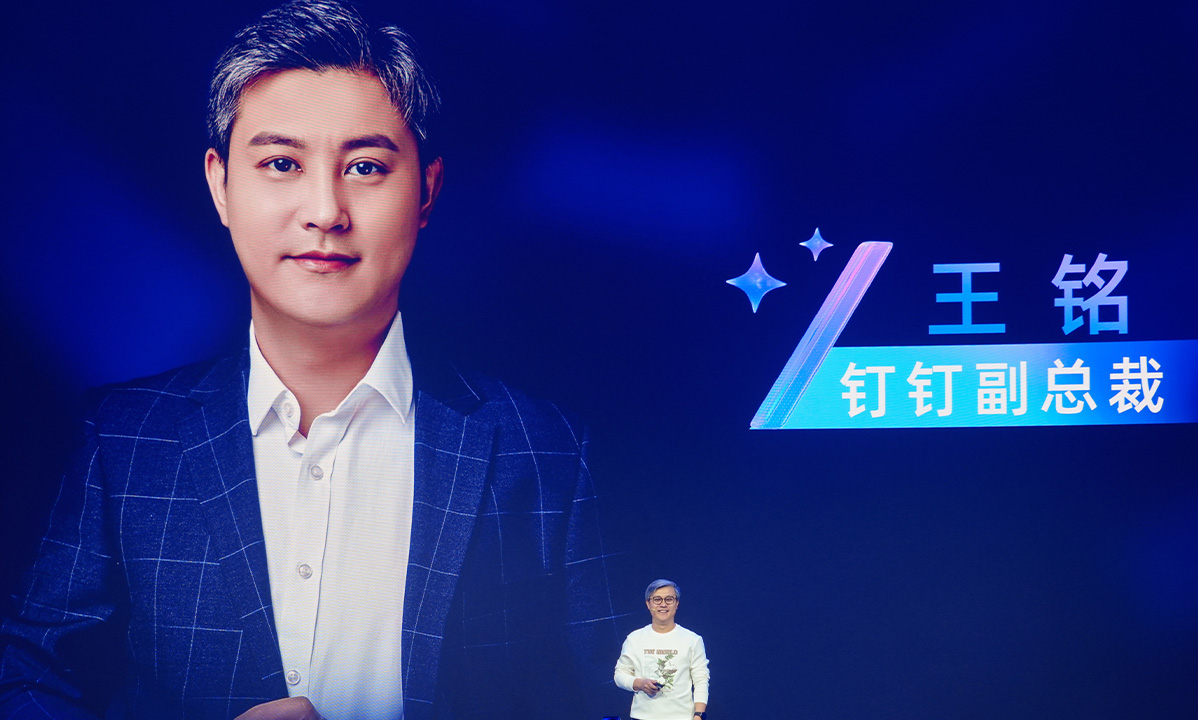 前阿里钉钉最年轻副总裁AI项目攀峰智能获数千万投资， 致力于打造面向未来电商时代的AI Shopify