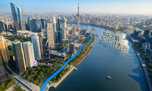 高德飞行街景5天60万商家预约！北京领跑杭蓉紧追