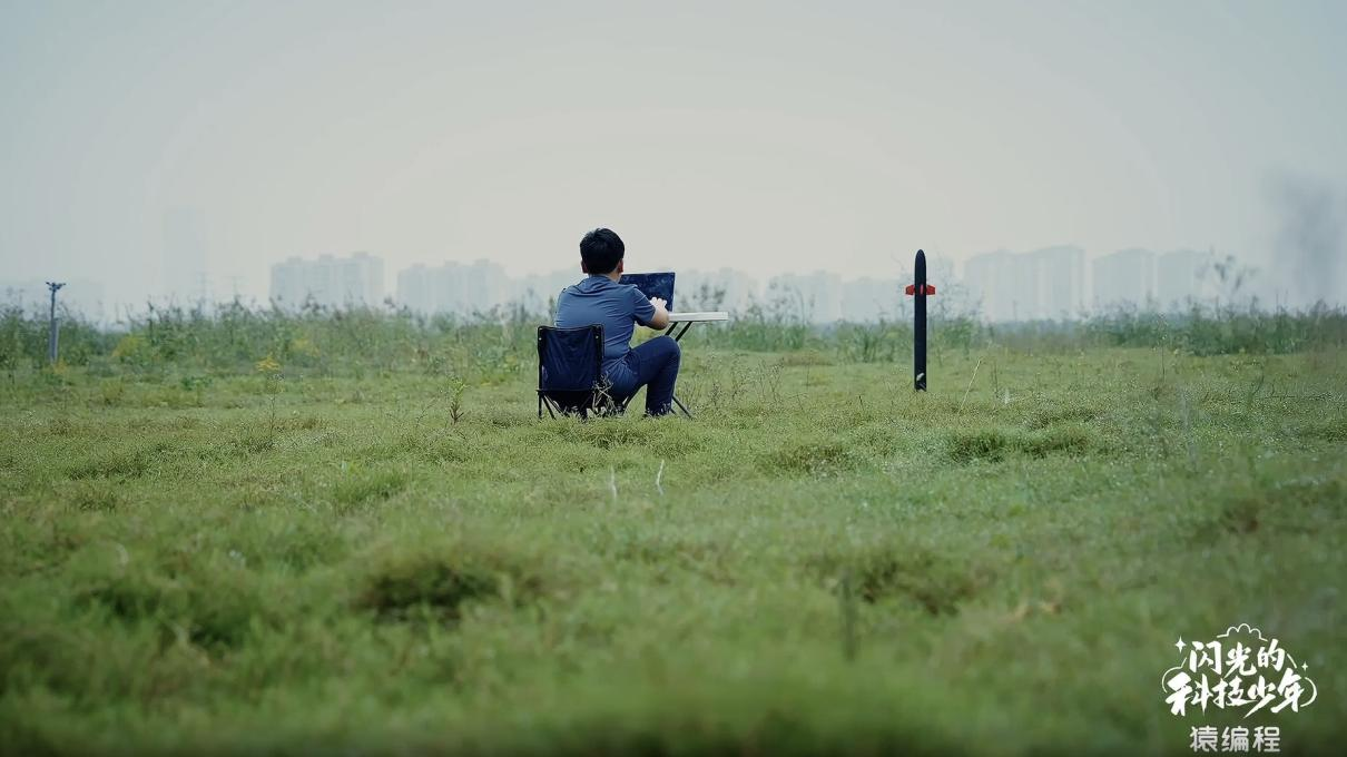 有梦想的少年会发光，猿编程火箭男孩严弘森