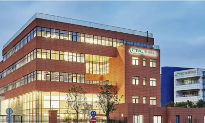 深耕国内高纯电子气体领域，至纯精密气体连续完成共计超5亿元融资