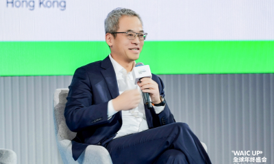 神州数码王冰峰：量子计算+AI，神州数码以创新技术赋能数字未来