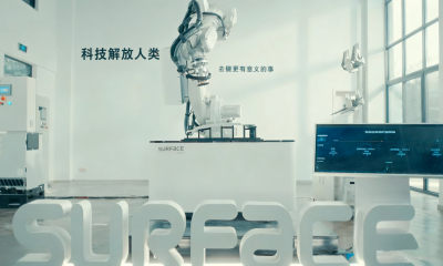 索菲丝全国首发“匠心智脑”AI表面处理技术，开启工业“具身智能”新纪元